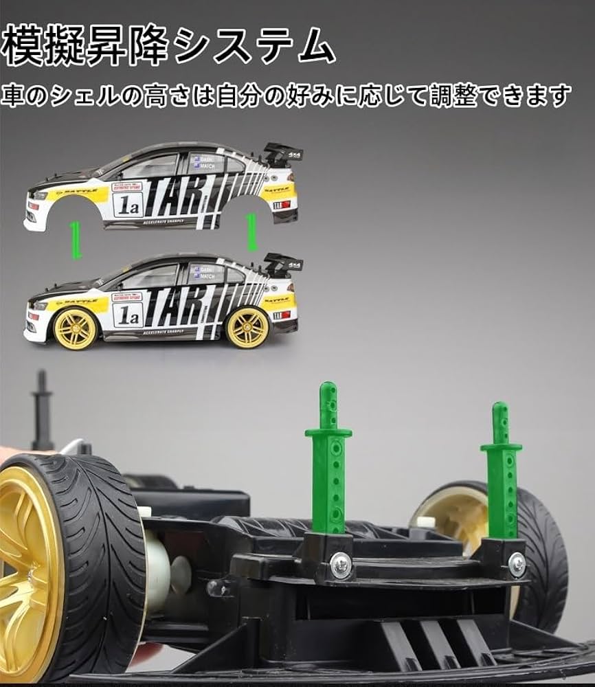Amazon.co.jp: Bxzzuis リモートコントロールレーシング